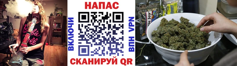 Магазины продажи наркотиков Уфа mega маркетплейс ГАШ Конопля COCAIN СОЛЬ Псилоцибиновые грибы LSD-25