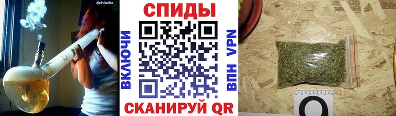 Бутират GHB Уфа