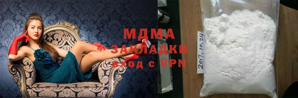 герыч Алексин