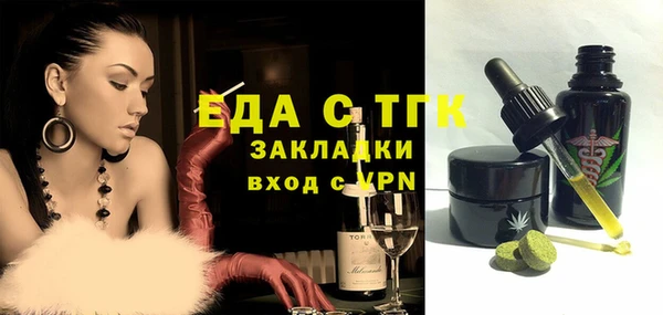 героин Абдулино