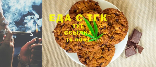 марихуана Алзамай