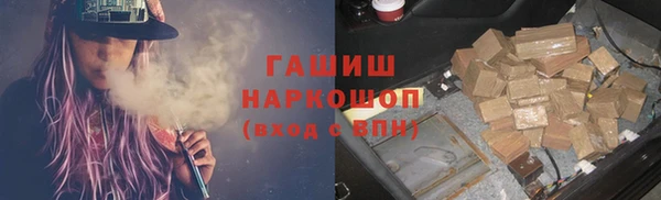 эйфоретик Алексеевка