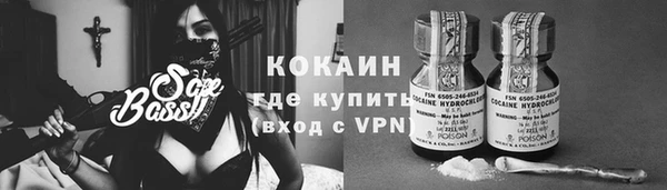 героин Абдулино
