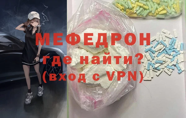 героин Абдулино