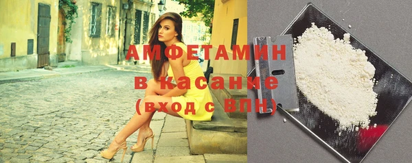 марихуана Алзамай