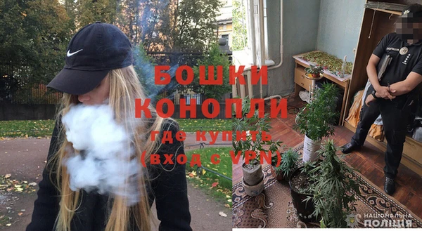 героин Абдулино
