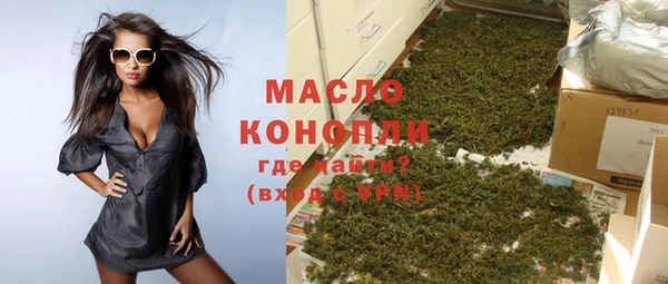 бошки Абаза
