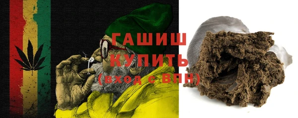 эйфоретик Алексеевка