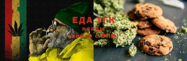 героин Абдулино
