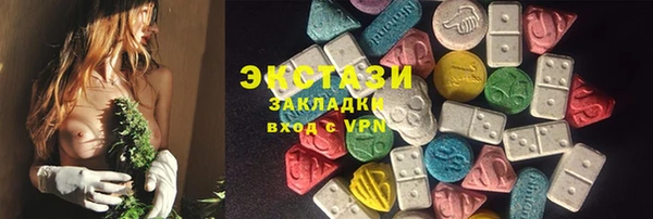 меф Абинск
