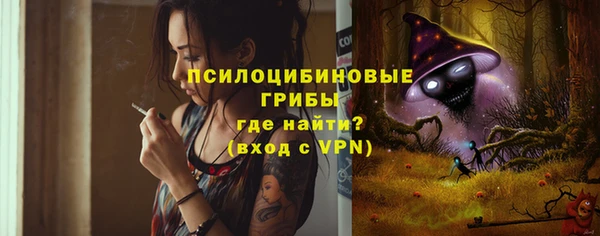 героин Абдулино