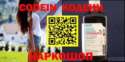 эйфоретик Среднеуральск