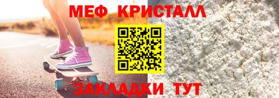 PSILOCYBIN Старая Купавна