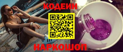 эйфоретик Среднеуральск