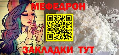 PSILOCYBIN Старая Купавна