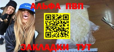эйфоретик Среднеуральск