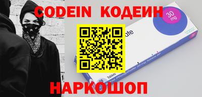 эйфоретик Среднеуральск