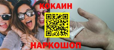эйфоретик Среднеуральск