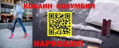 PSILOCYBIN Старая Купавна