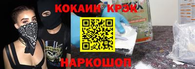 PSILOCYBIN Старая Купавна