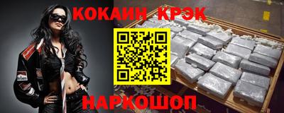 PSILOCYBIN Старая Купавна