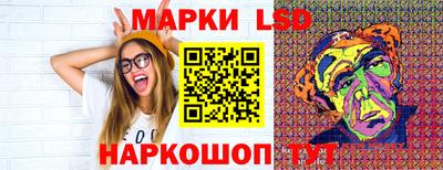 эйфоретик Среднеуральск