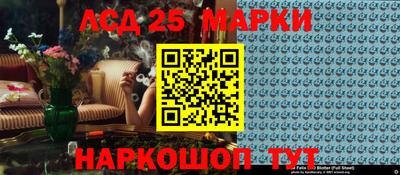 прущие грибы Ставрополь
