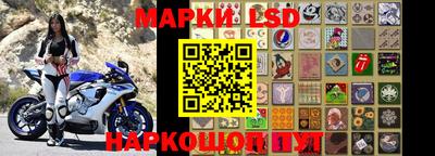 эйфоретик Среднеуральск