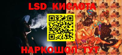 эйфоретик Среднеуральск