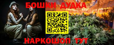 PSILOCYBIN Старая Купавна