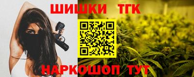 PSILOCYBIN Старая Купавна