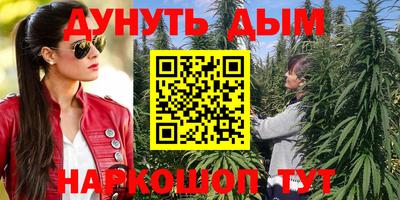 эйфоретик Среднеуральск
