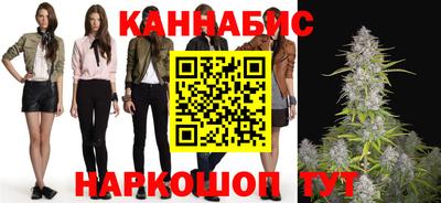 PSILOCYBIN Старая Купавна