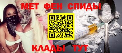 эйфоретик Среднеуральск