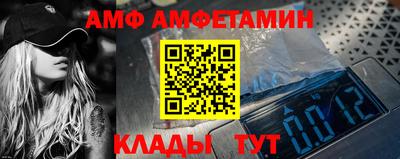 эйфоретик Среднеуральск
