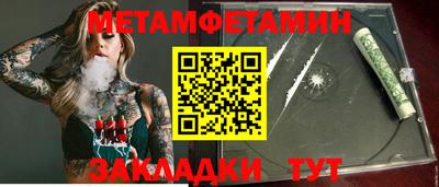 PSILOCYBIN Старая Купавна