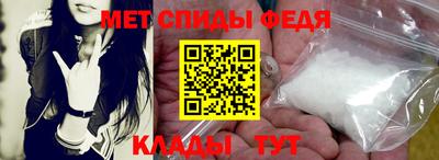 эйфоретик Среднеуральск