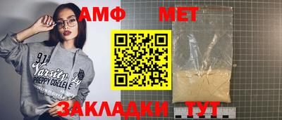 эйфоретик Среднеуральск