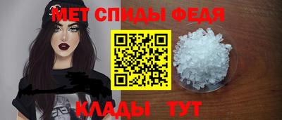 PSILOCYBIN Старая Купавна