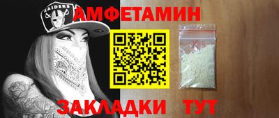 PSILOCYBIN Старая Купавна