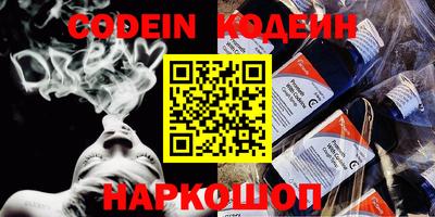 эйфоретик Среднеуральск