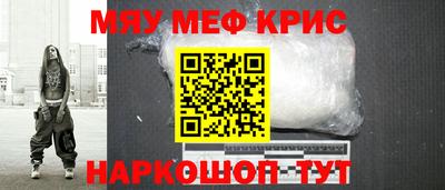 PSILOCYBIN Старая Купавна