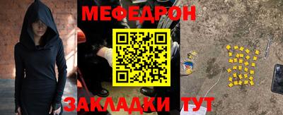 эйфоретик Среднеуральск