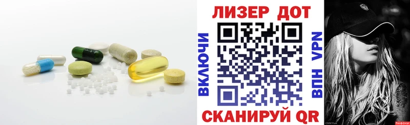 ЛСД экстази ecstasy  продажа наркотиков  Уфа 