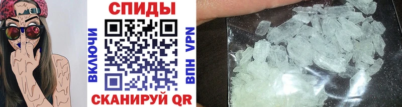 ОМГ ОМГ ССЫЛКА Уфа Первитин винт
