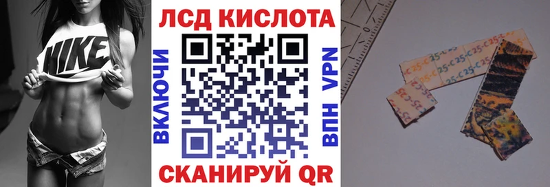 Марки N-bome 1,8мг  купить наркотик  Уфа 